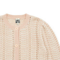 girls tiffany openwork cardigan