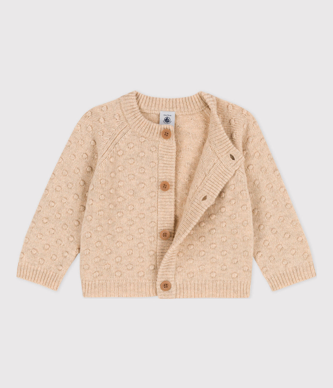 baby cream cardigan