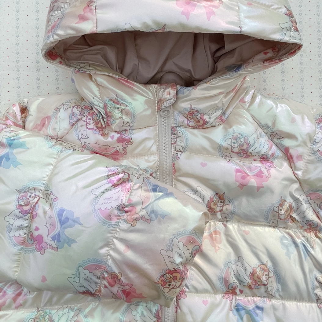 kath jacket