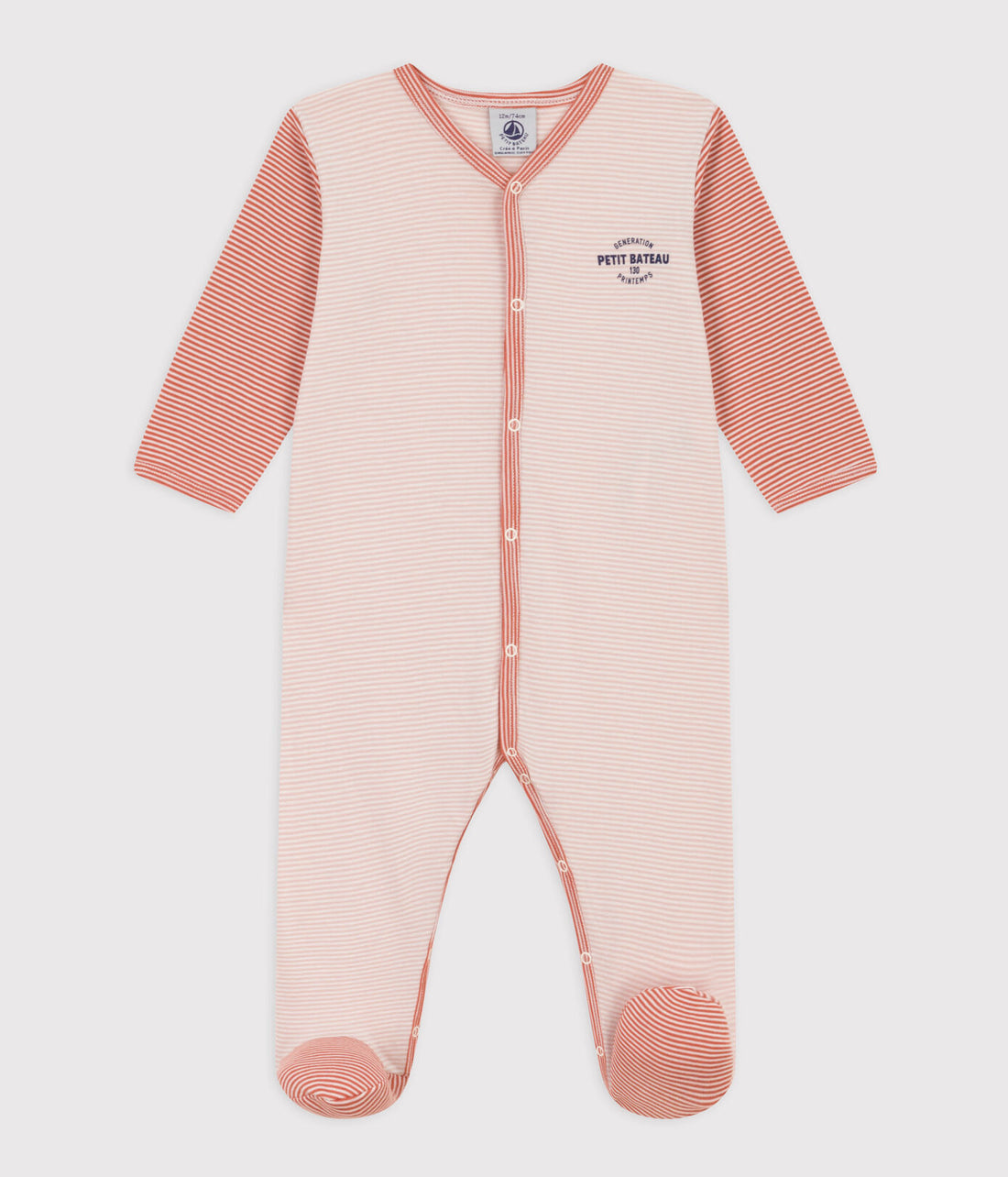 front snap stripe logo footie