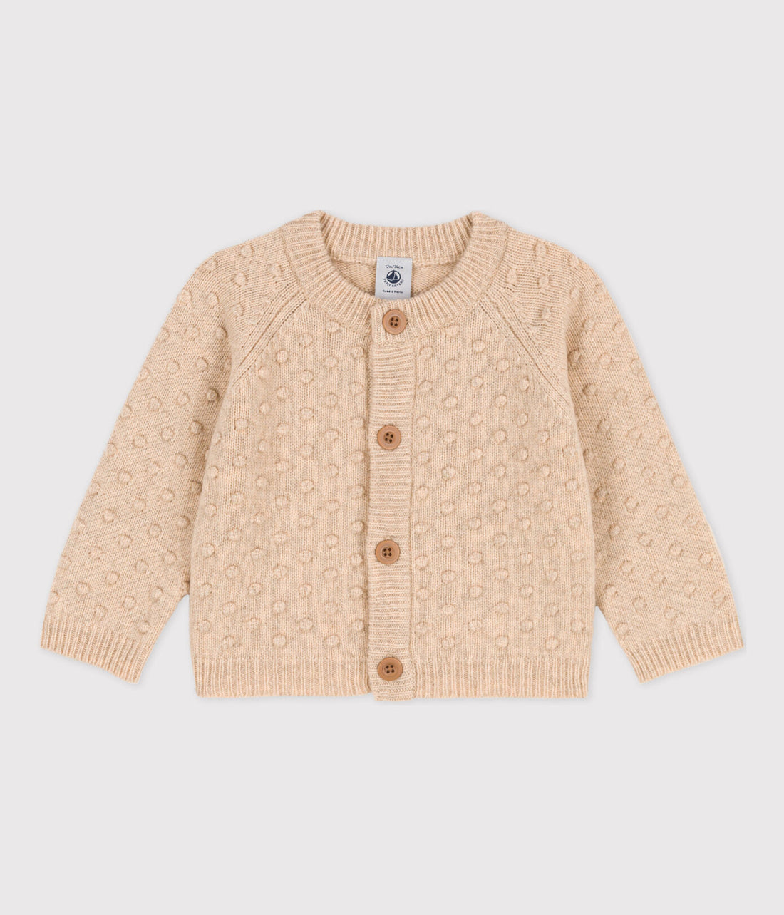 baby cream cardigan