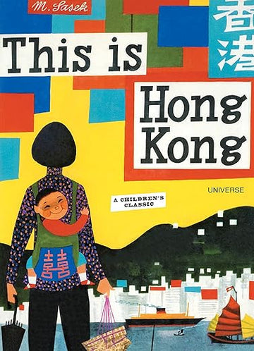 this is hong kong book