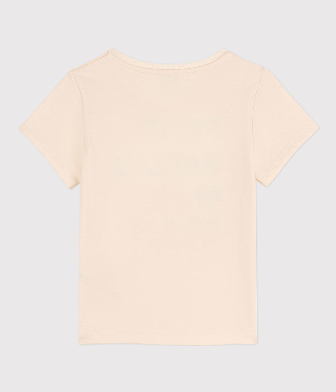 ss tee w/ logo