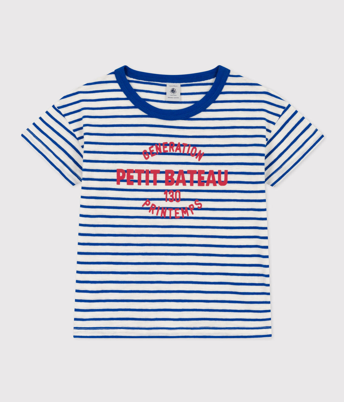 ss striped logo tee