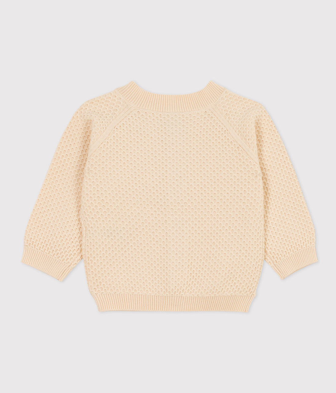 bb knit cardigan