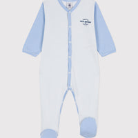 front snap stripe logo footie