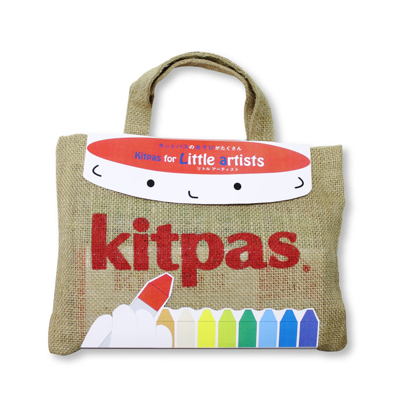 kitpas for little artists set