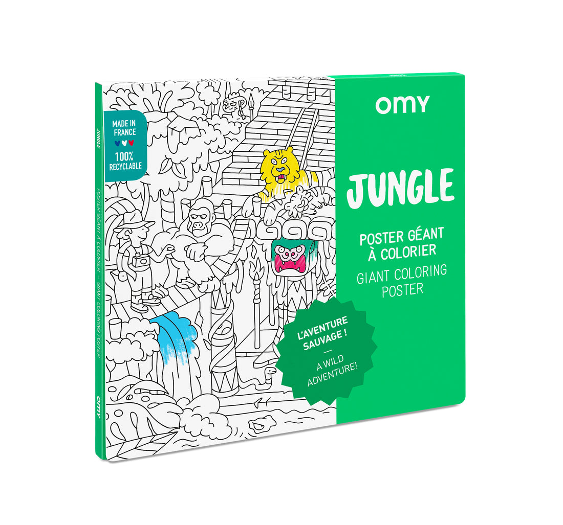 jungle folded poster