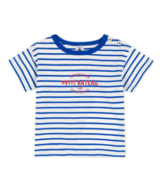 ss striped tee w/logo