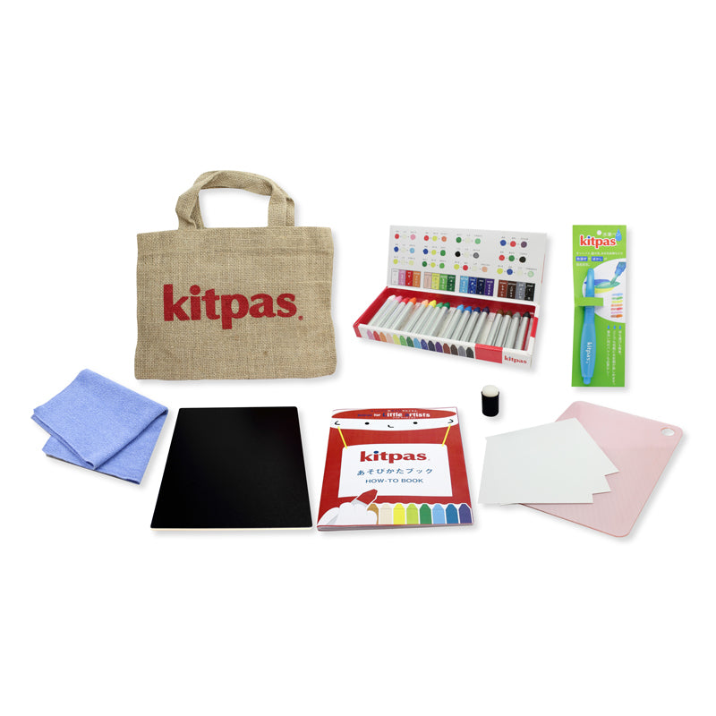 kitpas for little artists set