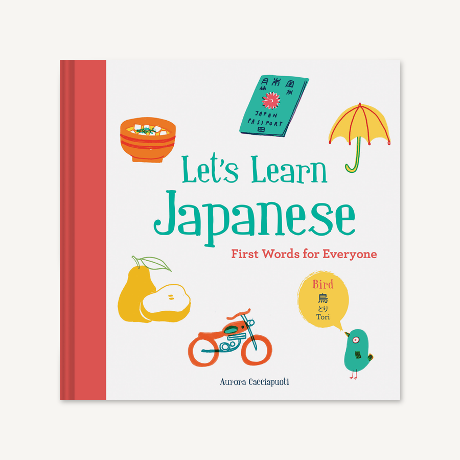 let's learn japanese